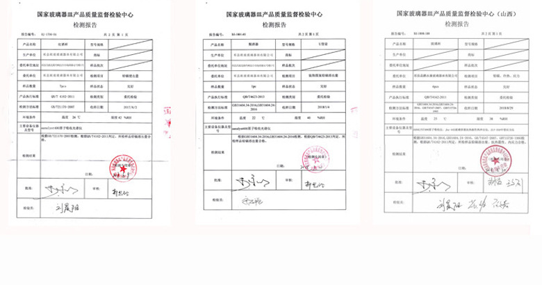 渐变灰红酒杯系列