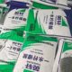 Sodium citrate 99% food grade citric acid acidity regulator monohydrate anticoagulant detergent