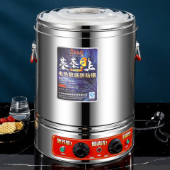 5YA1 electric soup bucket commercial stainless steel large-capacity electric heating soup cooking bucket soup pot porridge bucket brine bucket