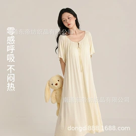 女士家居服;情侣家居服;男士家居服