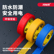 늹��^���z��10�׺�ɫ�z��늹��ó������ˮ��ճPVC��܇�����z��