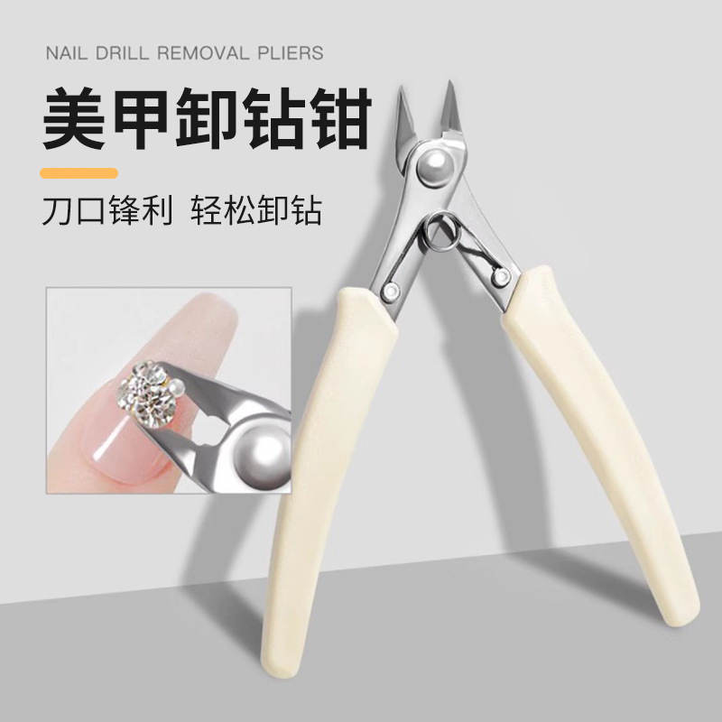 Nail Art Drill Remover Pliers for Easy Removal of Rhinestones, Jewelry, Nail Pieces, Metal Chains, and Nail Art Tools