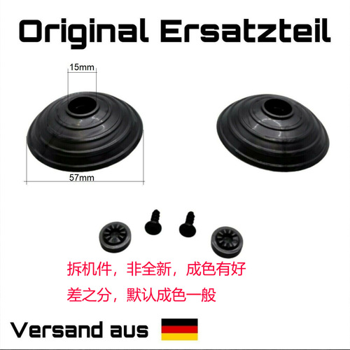 Suitable for Dyson vacuum cleaner electric floor brush, dust bucket, motor side cover, screw repair nozzle accessories