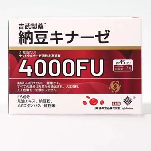 �ձ�������ș�{����ø4000fuܛ�z��lifebalance���z�ǹ�ԭ�b��Ʒ