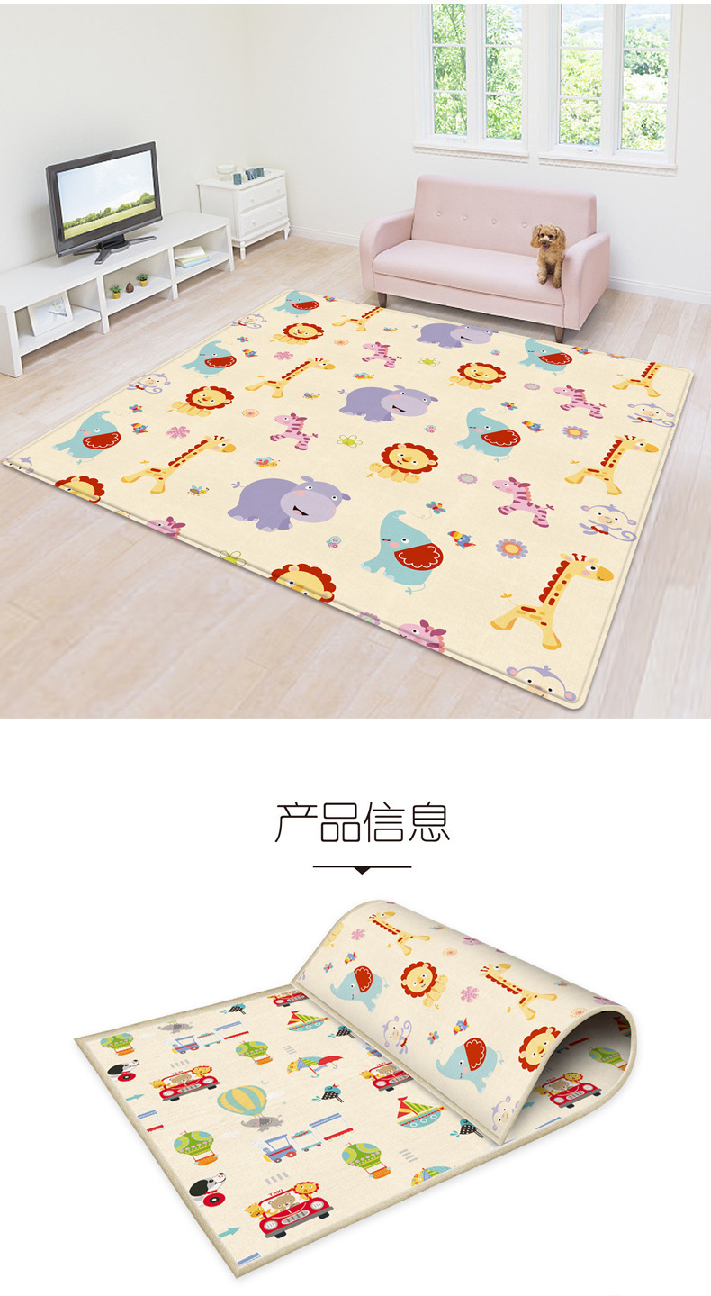 复制_华婴爬行垫婴儿防滑防水家用爬爬垫游戏LD.jpg