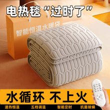 �h��ˮů̺ˮů늟�̺�����늟�|�p���p����5���{���_�P