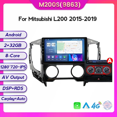Navigator, DVD Navigation - a-m200s-232-eight-nuclear-netcom