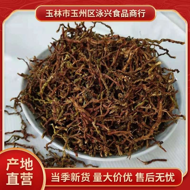 Оптовые поставки новых сельскохозяйственных продуктов: производитель Shami Grass поставляет траву Shami для уличных ларей и торговых выставок.