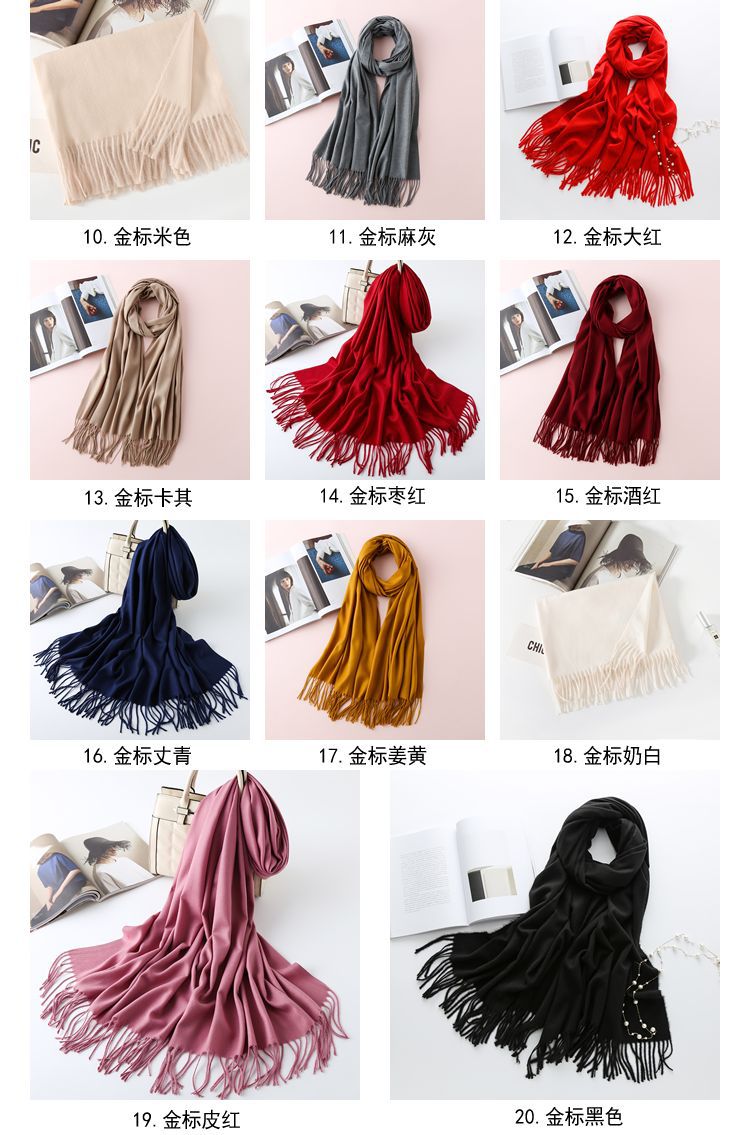 230g金标颜色图2