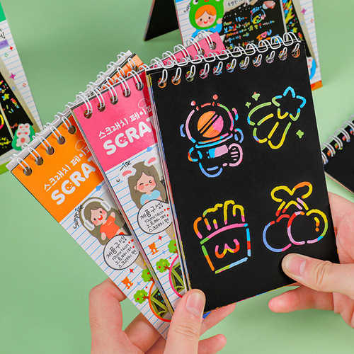 Children's DIY Scratch Book Creative Colorful Graffiti Book Kindergarten Art Supplies Wholesale Student Stationery Drawing Book