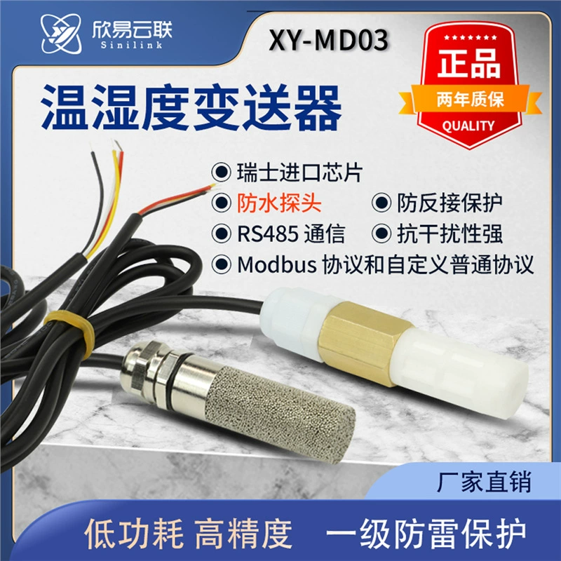 Датчик температуры и влажности передатчик RS485 модуль коллектора водонепроницаемый зонд высокой температуры modbus монитор в режиме реального времени