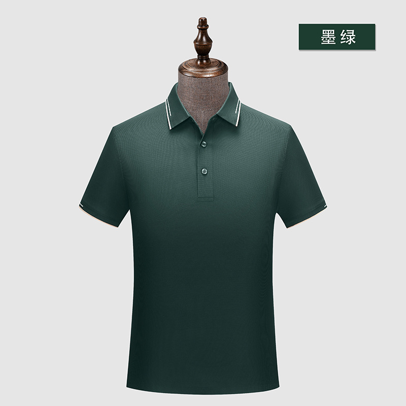 Waffle brocado sin costuras 5A antibacteriano color sólido cuello de segundo nivel camisa de polo logotipo impreso personalizado ropa de trabajo de alta gama monos