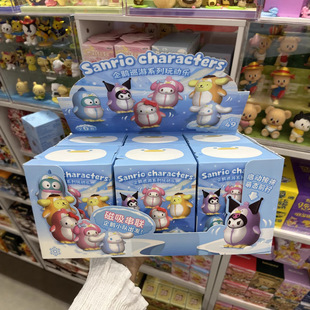 Sanrio characters Sanrio Penguin Parade Series Play Blind Box Cute Ornaments