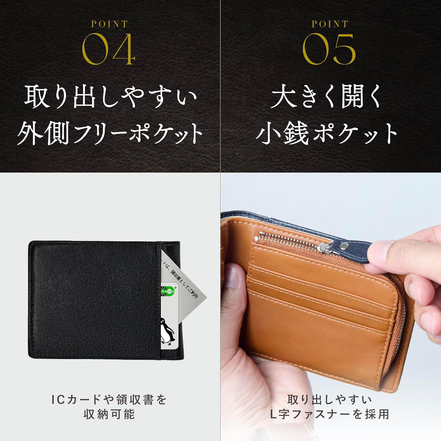 Personalizada japonesa Lotte cartera de negocios para hombres multi-tarjeta billetera con cremallera antirrobo de gran capacidad doble billetera de cuero