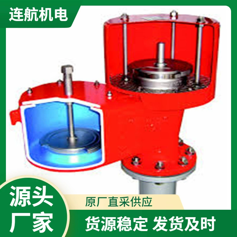 Германия PROTEGO предохранительный клапан VD/SV огнеупорный фильтр с пламегасителем дыхательный клапан