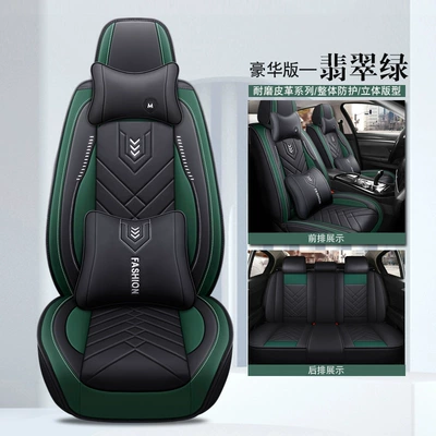 Wash-free Leather, Four Seasons Pad - emerald-green-deluxe-edition-3