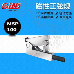 ̨����չ��������Ҏ ����Ҏ55010 S100 SB50 SB100 MSB100