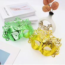 电镀万圣狂欢舞会面具生日party嘉年华半脸皇冠塑料面罩头戴