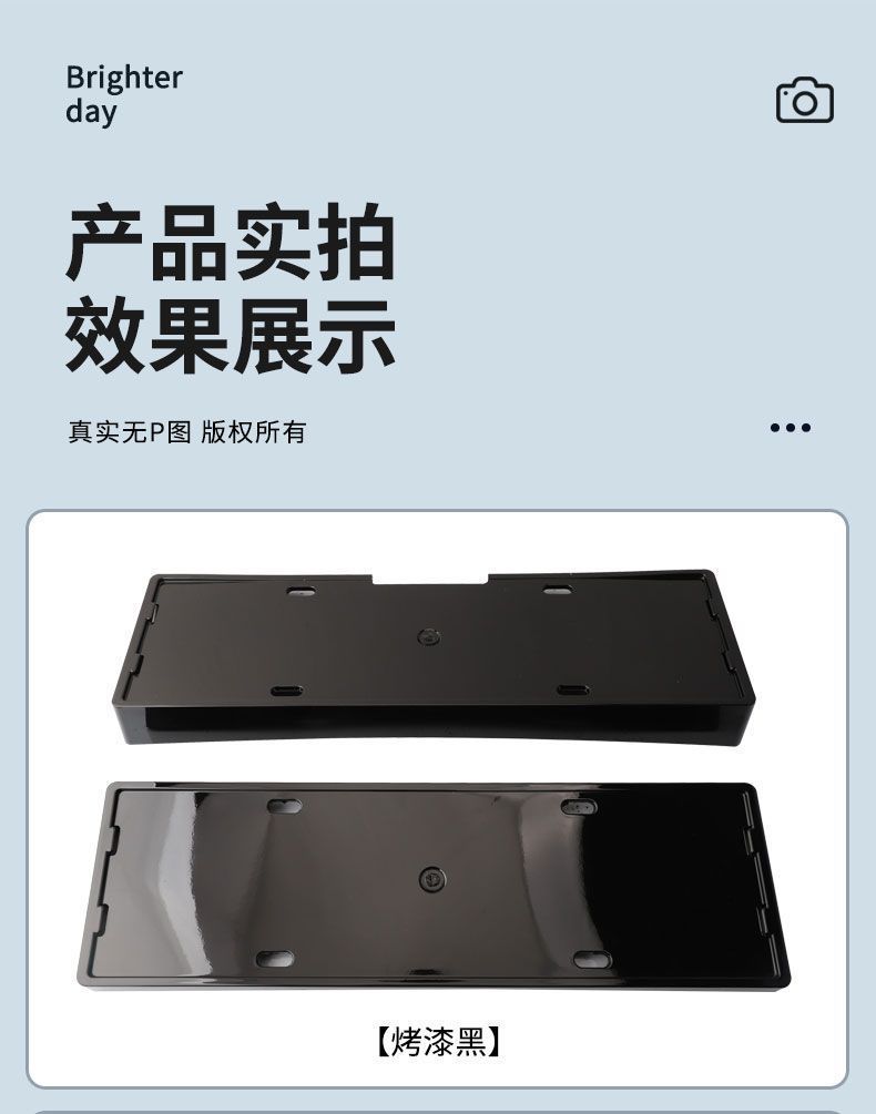 Suitable for 2025 Avita 06 License Plate Frame New Energy Full Edge License Plate Frame Green License Plate New Regulations
