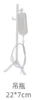 Hanging bottle, white