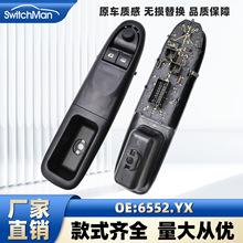 �m��춘���406܇�������������_�P���ɰ��o��܇����� 6552.YX