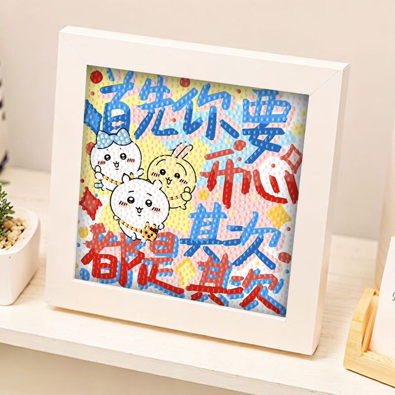 X27 캔버스 + 재료 키트 + 도구 키트