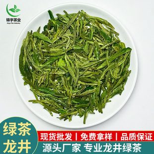 2025����ǰ�����G���㽭��ꖸ�ɽ�ؼ���������ɢ�b���l������~