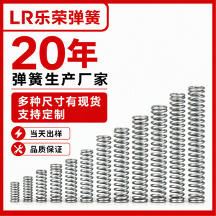 ���Ɯp��ӆ����304���P䓉��s����3mm�����λС̖΢�;���С����