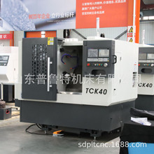 厂家供应微型数控车床小型线轨数控车床斜床身数控车床全自动车床