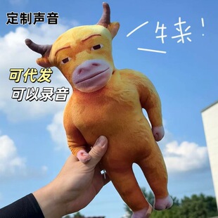 ����Сţë�q������ż�����diy��ͯ�Y��[����ͨ��Ц���ţ