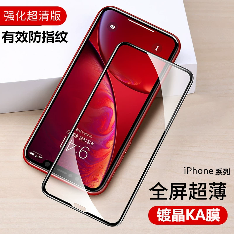 Apple, совместимый iPhone 17, iPhone15 Pro, мобильный телефон, iPhone 11, iphone