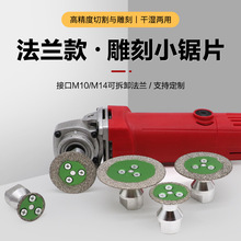 �T���Ԏ����m����ʯ�A�Ƭ�����и���Ƭ�h����ĥ�ӿ�ʯ�ĵ��Ƭ