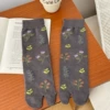 No. 3 iron gray pair