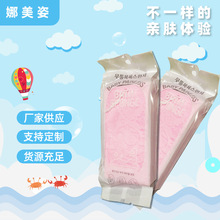 厂家批发成人儿童搓澡海绵 吸水清洁海绵擦 婴儿沐浴洗澡海绵块