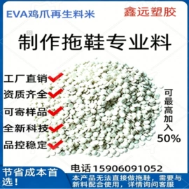 塑料造粒机;塑机配件;塑机辅机