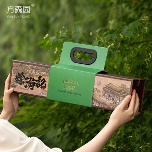 Dragon Boat Festival Zongzi Packaging Box Gift Box Portable Empty Box Hotel Business Gift Pack Meat Dumpling Salted Duck Egg Gift Box