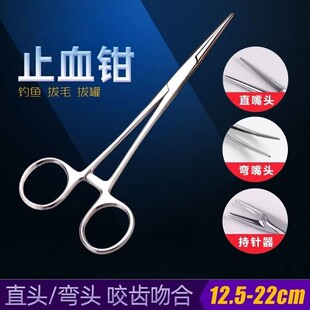 �t�ò��P�ֹѪ�Q���Ѫ���Q���g�A��ֱ�^���^ָѪǶ��С̖��ʽ�A