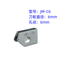 JM-C6���ױ�yt�ʹɴu�Ƶ��߾����ք��и�C���дɴu�شu�Ұ嵶݆