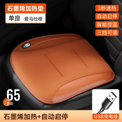 Multi-function pad | Magical - usb-charging-cable-model-hermes-orange