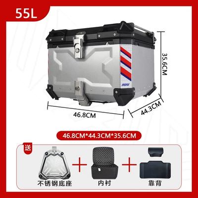 Motorcycle trunk, Ayay Embossed Aluminum Alloy - stainless-steel-base-55l-embossed-silver-backrest-luxury-lining-quick-release