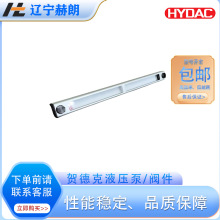 FSA-0254-2.00000/HT/M12.00Һλ�� ��ƵҺѹվ/�ص¿�ˮƽҺλ��
