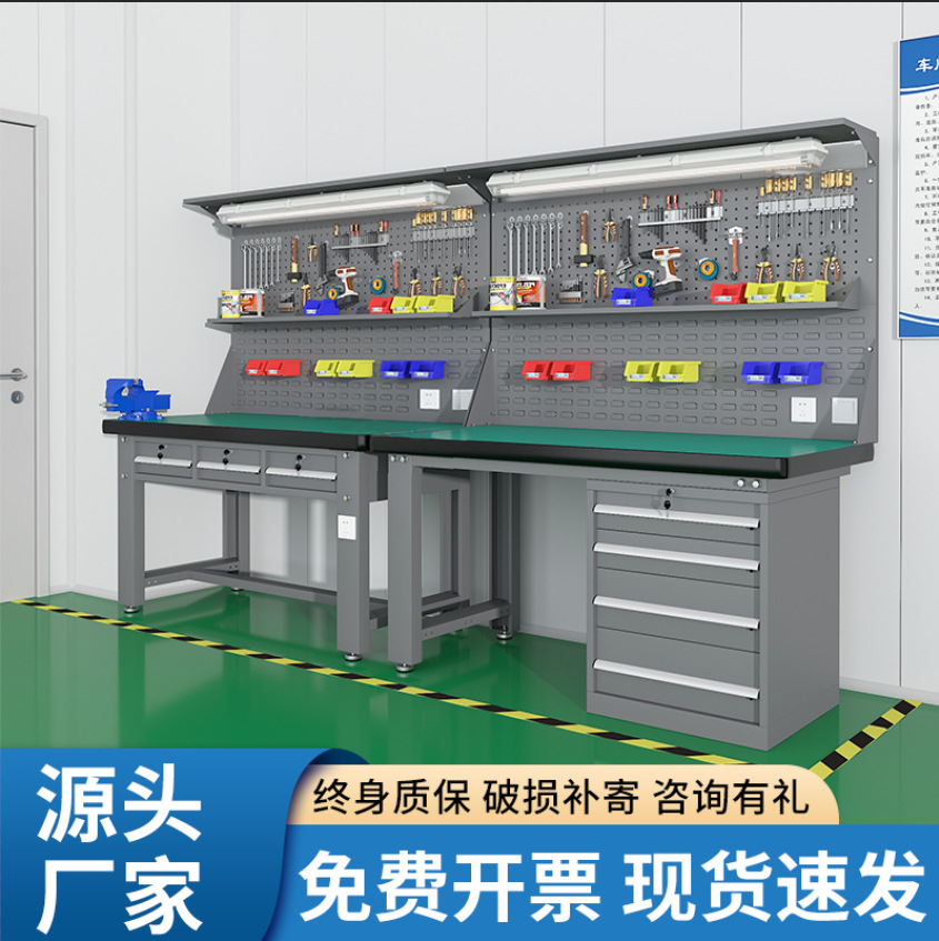 车间重型防静电耐磨面多功能工作台操作台带抽屉桌