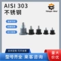 迷你热卖金属镀锌钢分度销