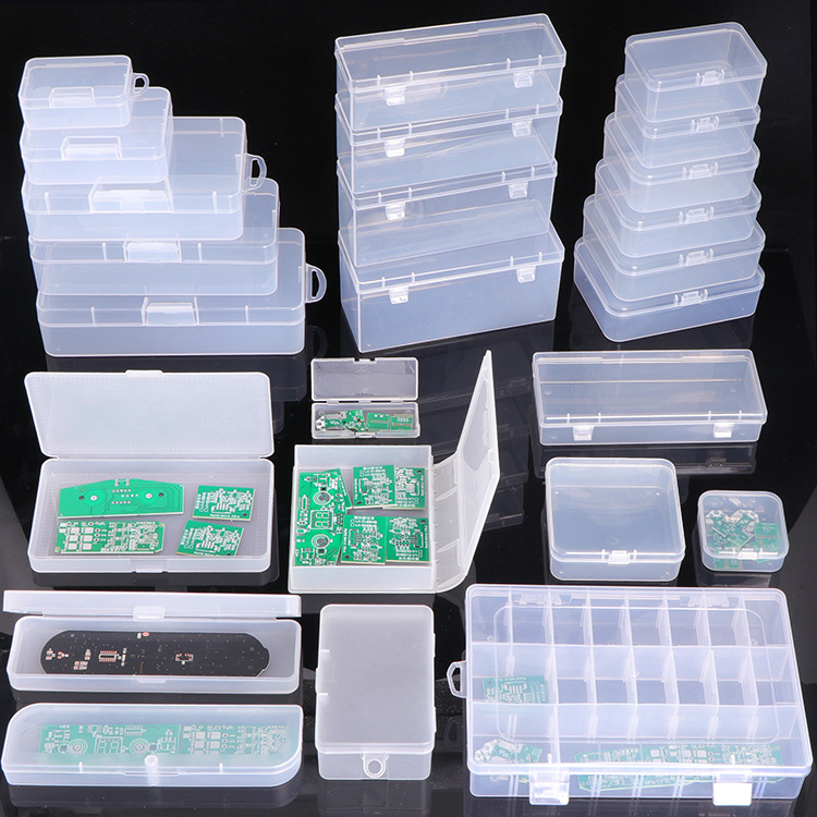 线路板盒 数码相机电池盒 手机主板芯片螺丝盒 PP塑料电子零件盒