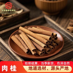 �ƶ������l�������z �o��ȥƤ�ٹ��Ƥ ��ș�ĸ�؛�{�ϴ�ȫ�F؛