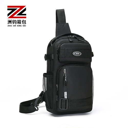 Men's Chest Bag Business Commute Casual Unisex Shoulder Bag Trendy Fashion Large Capacity Crossbody Bag