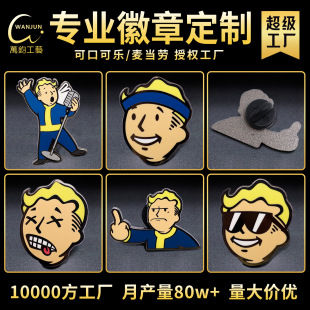 �羳�m����ᘶ��ƿɐ�С���ӻ��¶������⿨ͨ�����C���¶���