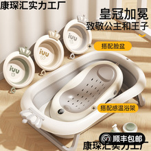 �¿��Ʒ�|�냺ϴ���茚���׃������ۯB��̖ԡͰ����������ͯ��Ʒ