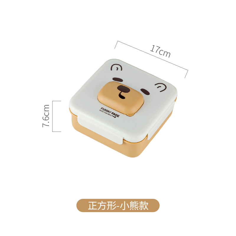 1097-2 사각 브라운 베어 플라스틱 라이너