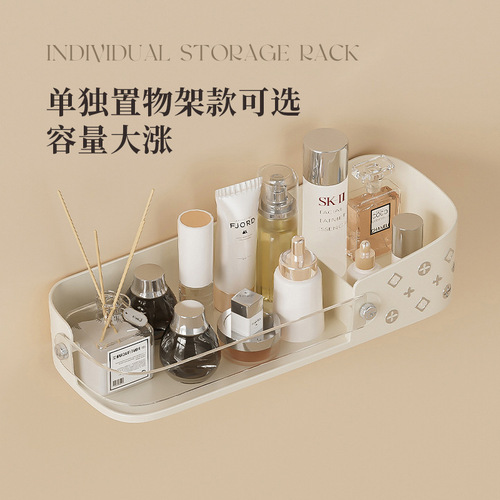 Cream Wind Tunnel Hair Dryer Storage Shelf without Drilling Bathroom Storage Box Shower Room Hairdryer Storage Hook New Design